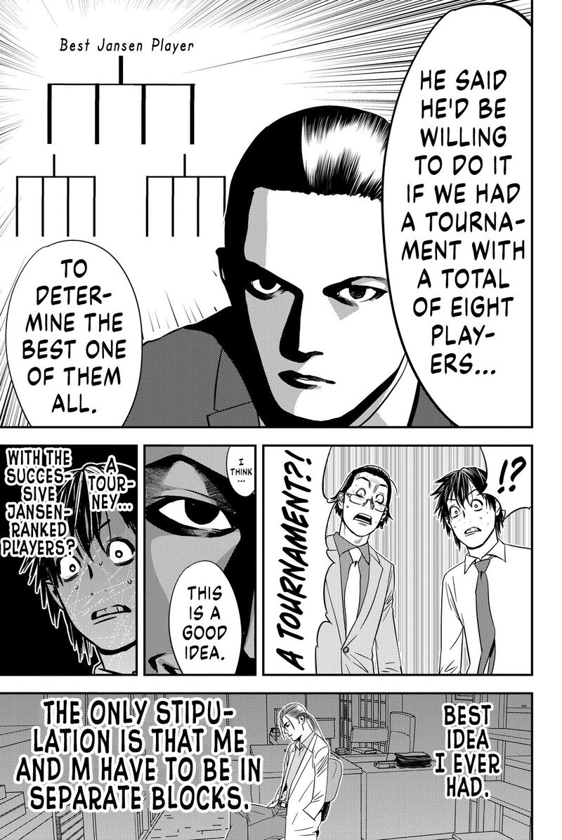 Muteki No Hito Chapter 9 Page 19