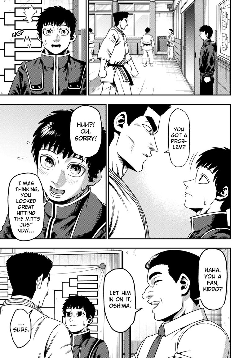 Muteki No Subaru Chapter 1 Page 14