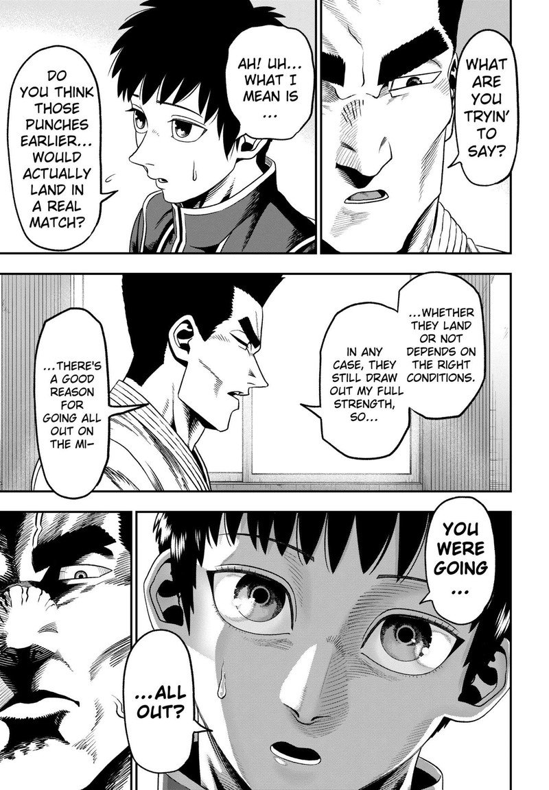 Muteki No Subaru Chapter 1 Page 16