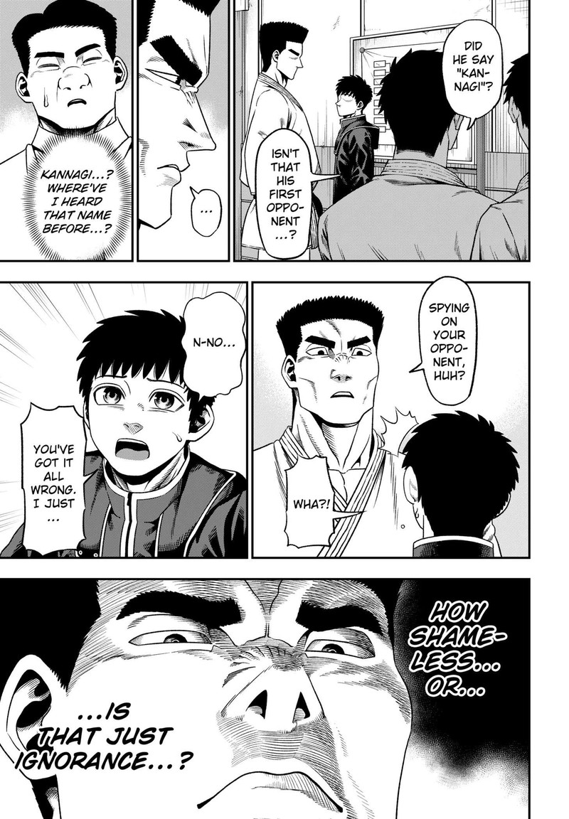Muteki No Subaru Chapter 1 Page 18
