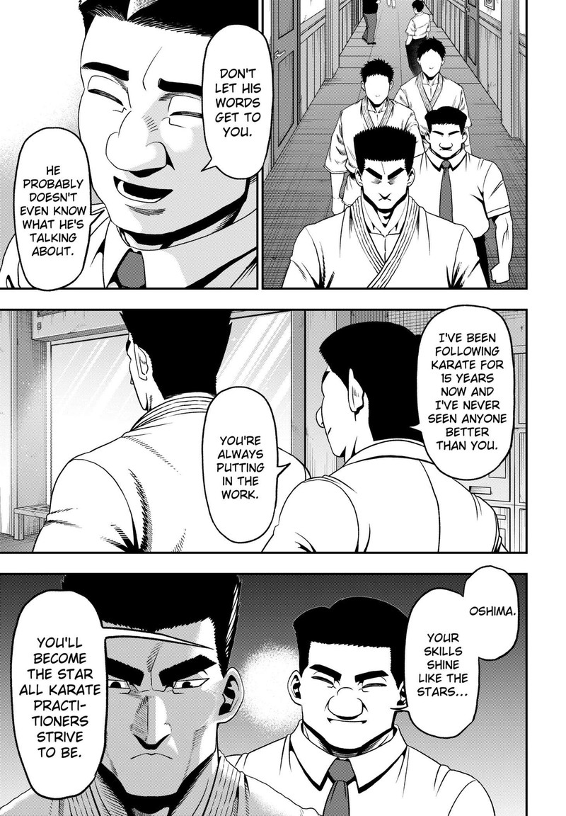Muteki No Subaru Chapter 1 Page 20