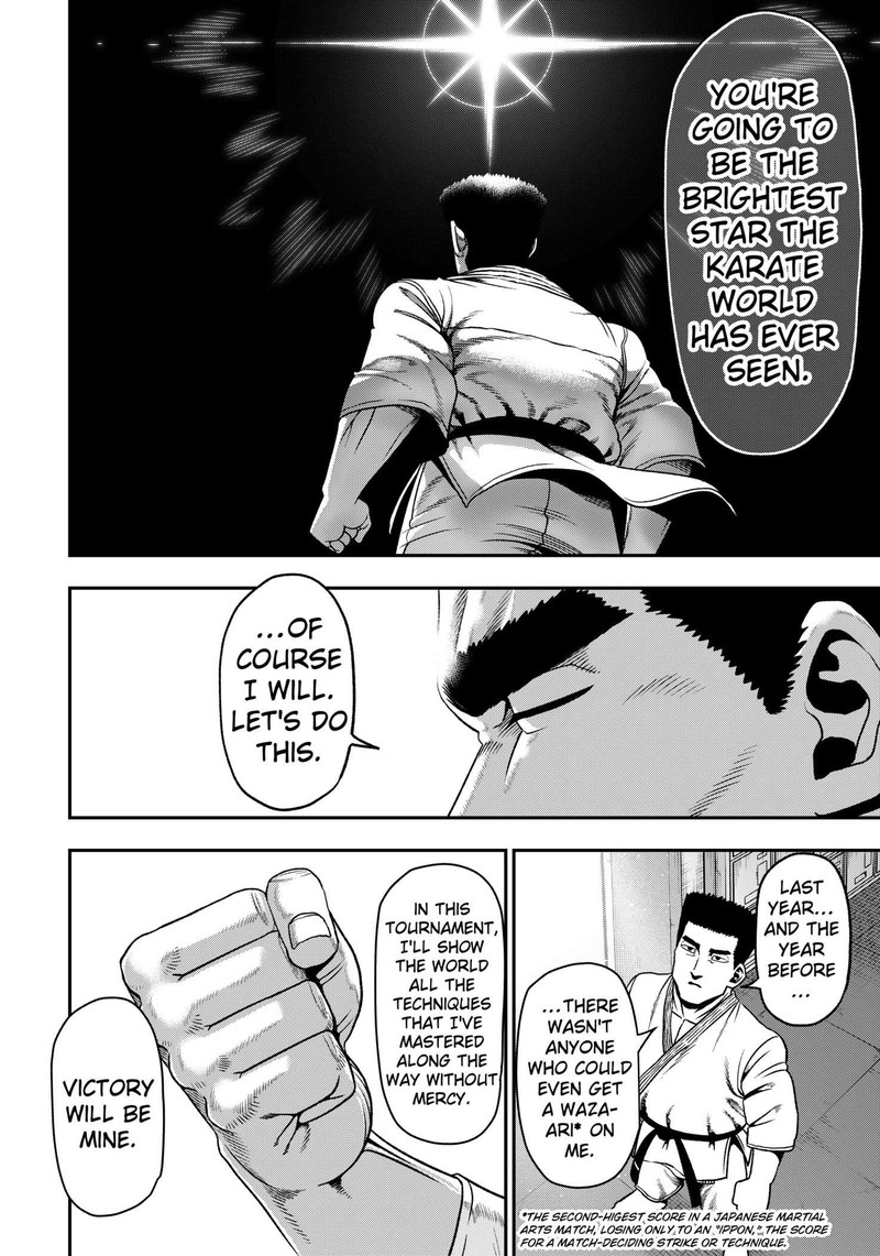 Muteki No Subaru Chapter 1 Page 21