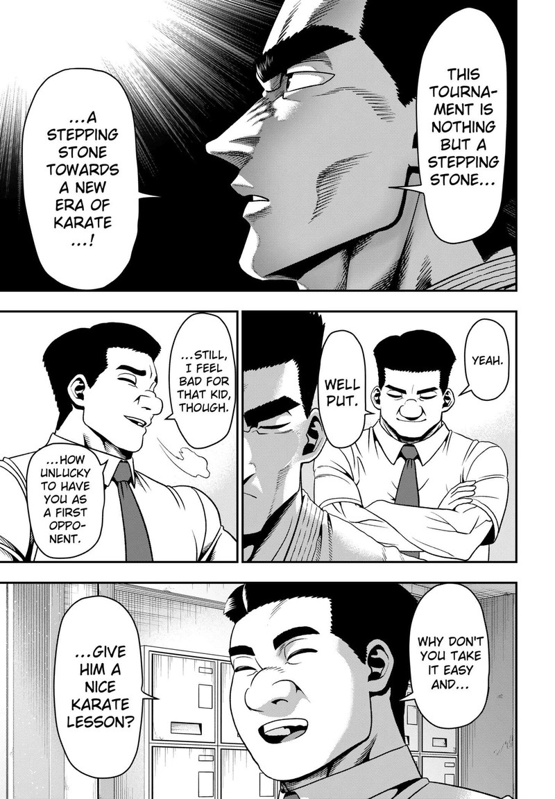Muteki No Subaru Chapter 1 Page 22