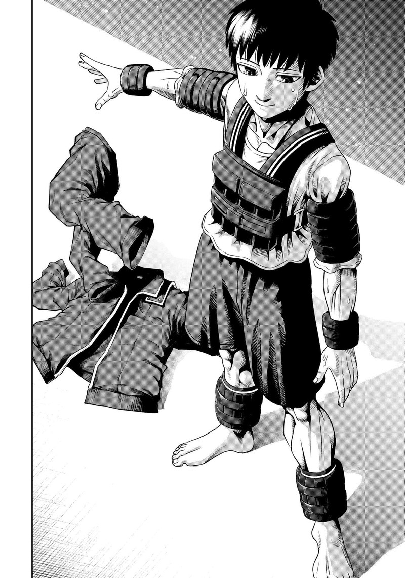 Muteki No Subaru Chapter 1 Page 27