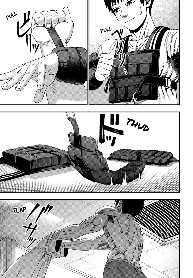 Muteki No Subaru Chapter 1 Page 28