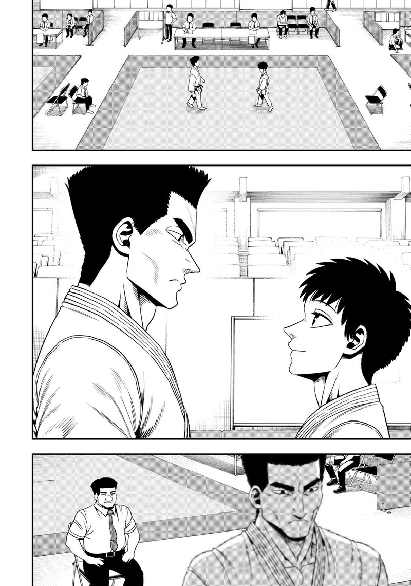 Muteki No Subaru Chapter 1 Page 31