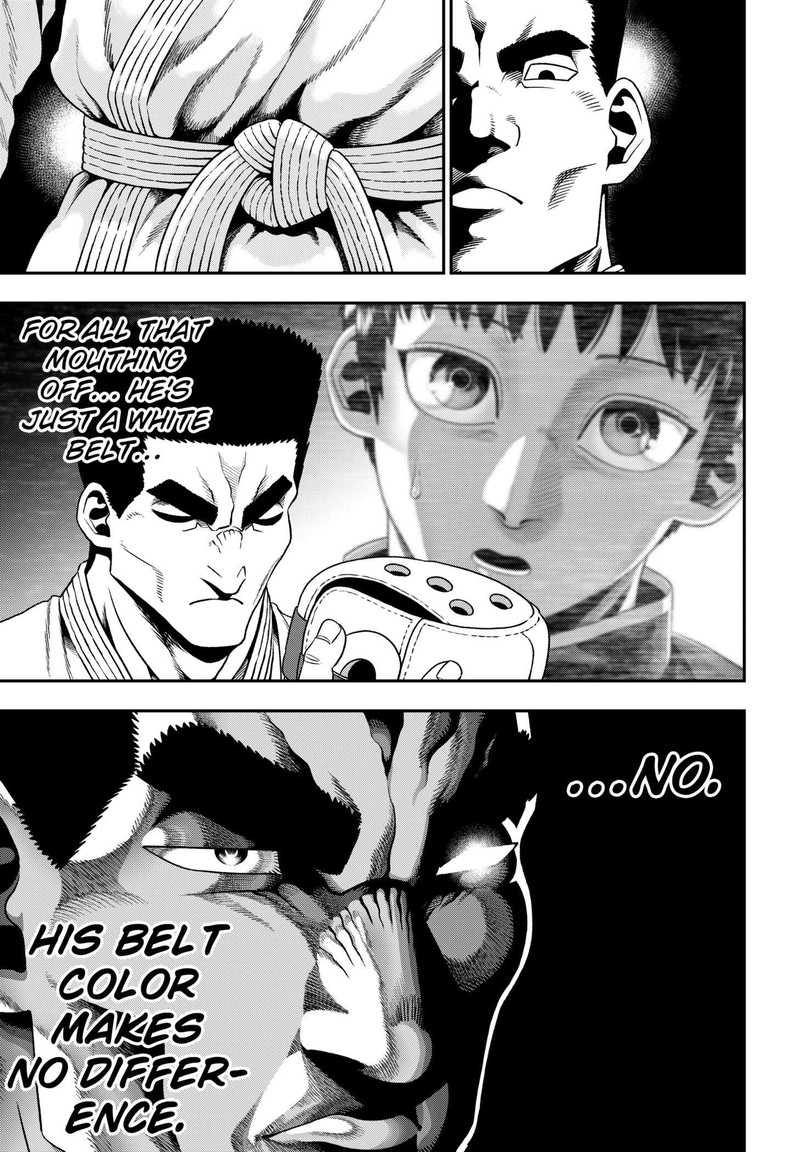 Muteki No Subaru Chapter 1 Page 32