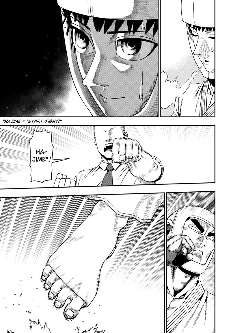 Muteki No Subaru Chapter 1 Page 36