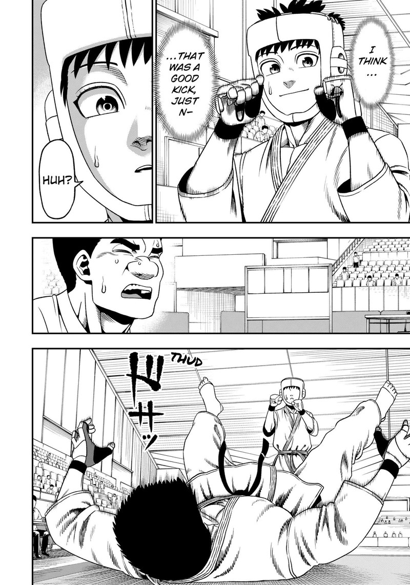 Muteki No Subaru Chapter 1 Page 38
