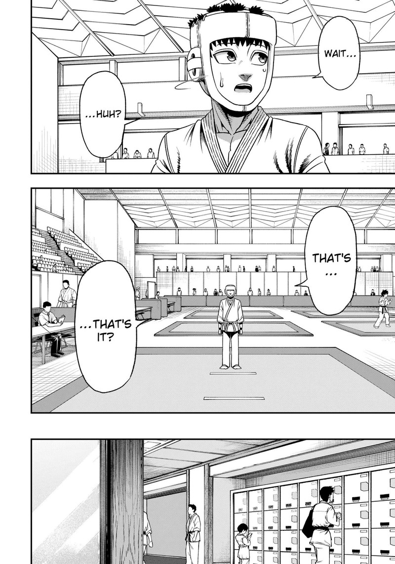 Muteki No Subaru Chapter 1 Page 42