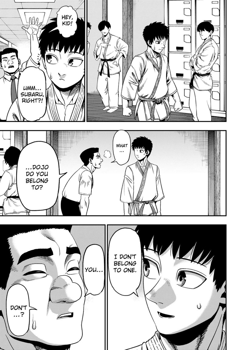 Muteki No Subaru Chapter 1 Page 43