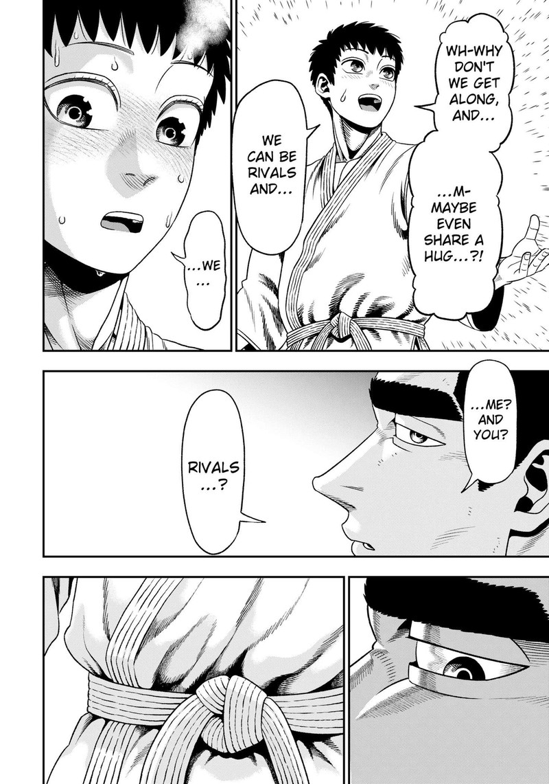 Muteki No Subaru Chapter 1 Page 48