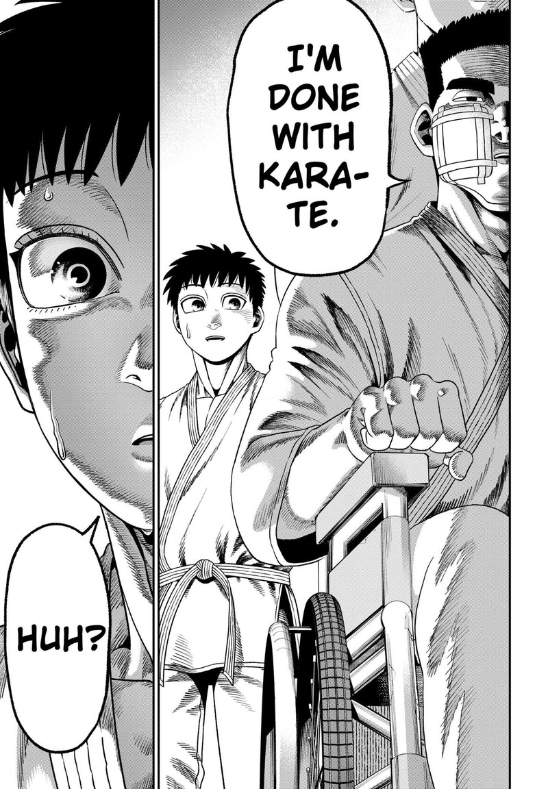 Muteki No Subaru Chapter 1 Page 49
