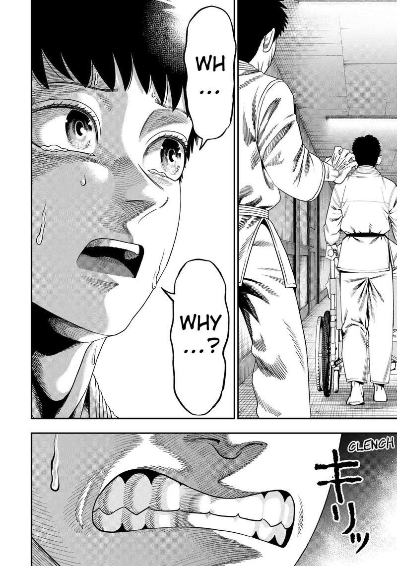 Muteki No Subaru Chapter 1 Page 50