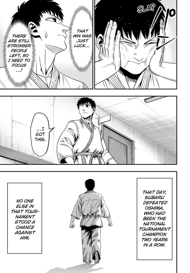 Muteki No Subaru Chapter 1 Page 51