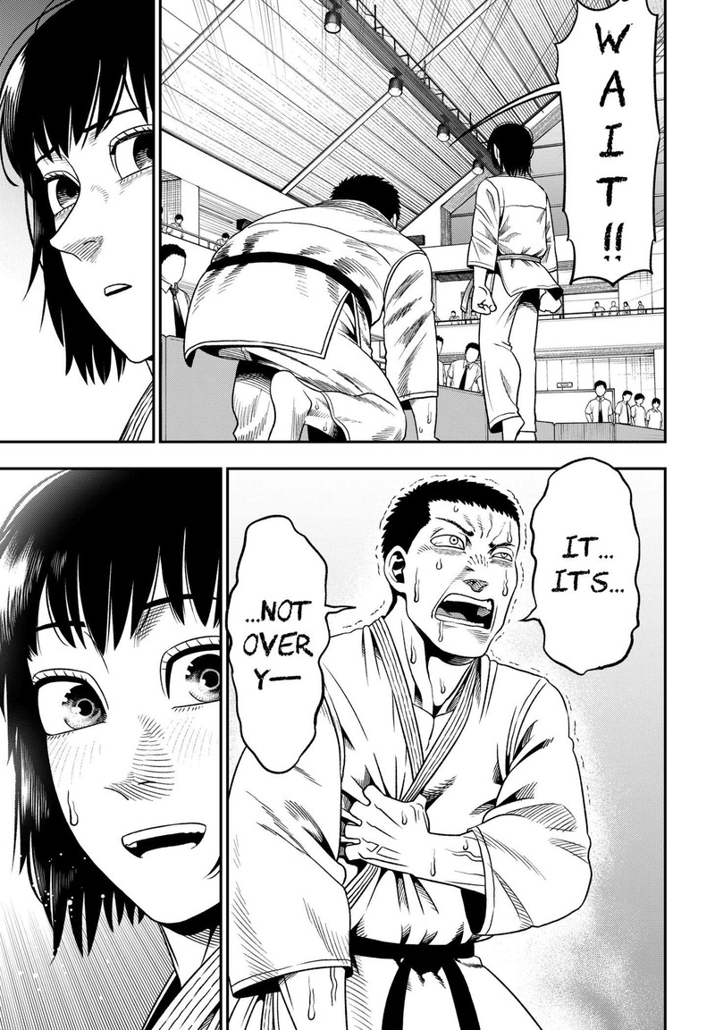 Muteki No Subaru Chapter 1 Page 53