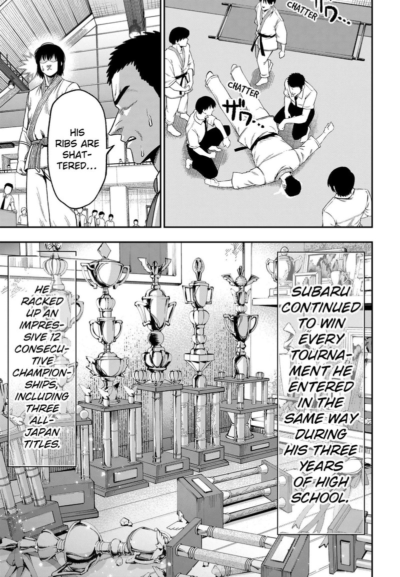 Muteki No Subaru Chapter 1 Page 55