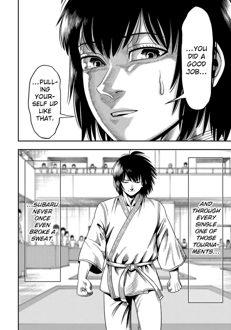 Muteki No Subaru Chapter 1 Page 56