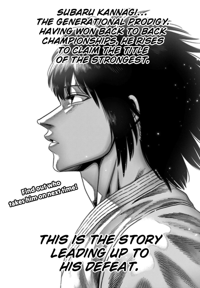 Muteki No Subaru Chapter 1 Page 57