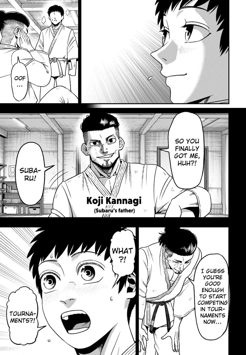 Muteki No Subaru Chapter 1 Page 6