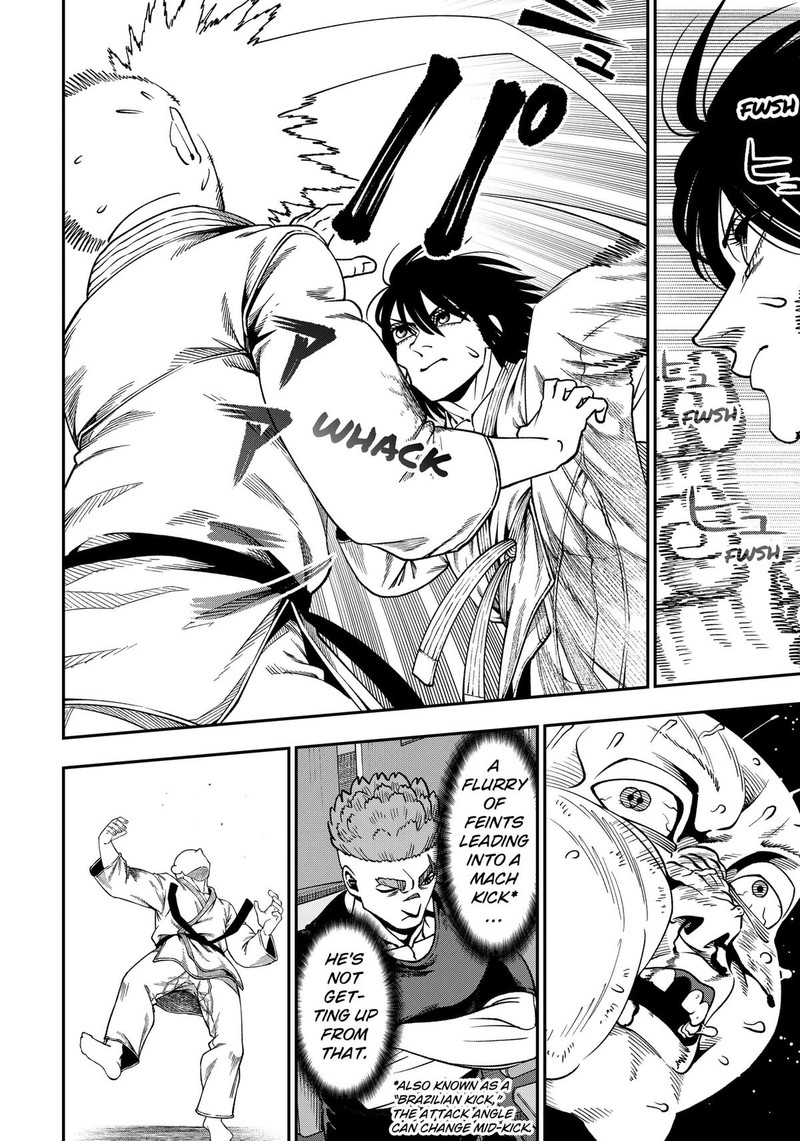 Muteki No Subaru Chapter 10 Page 10