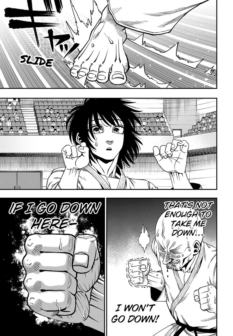 Muteki No Subaru Chapter 10 Page 11