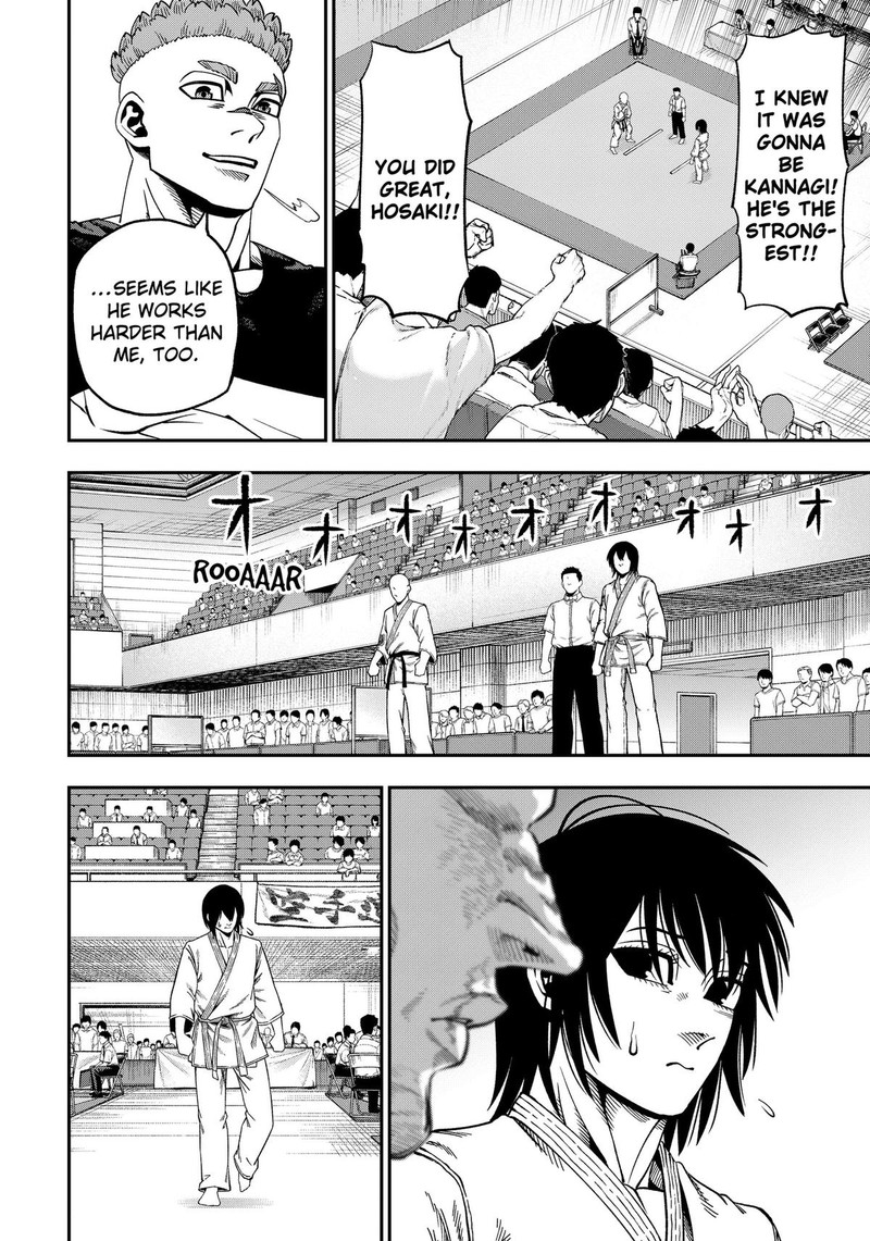 Muteki No Subaru Chapter 10 Page 14