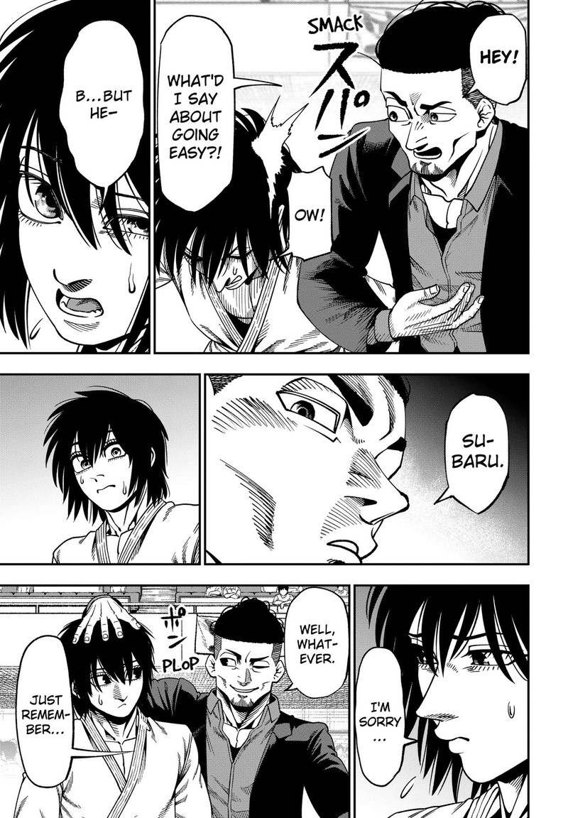 Muteki No Subaru Chapter 10 Page 15