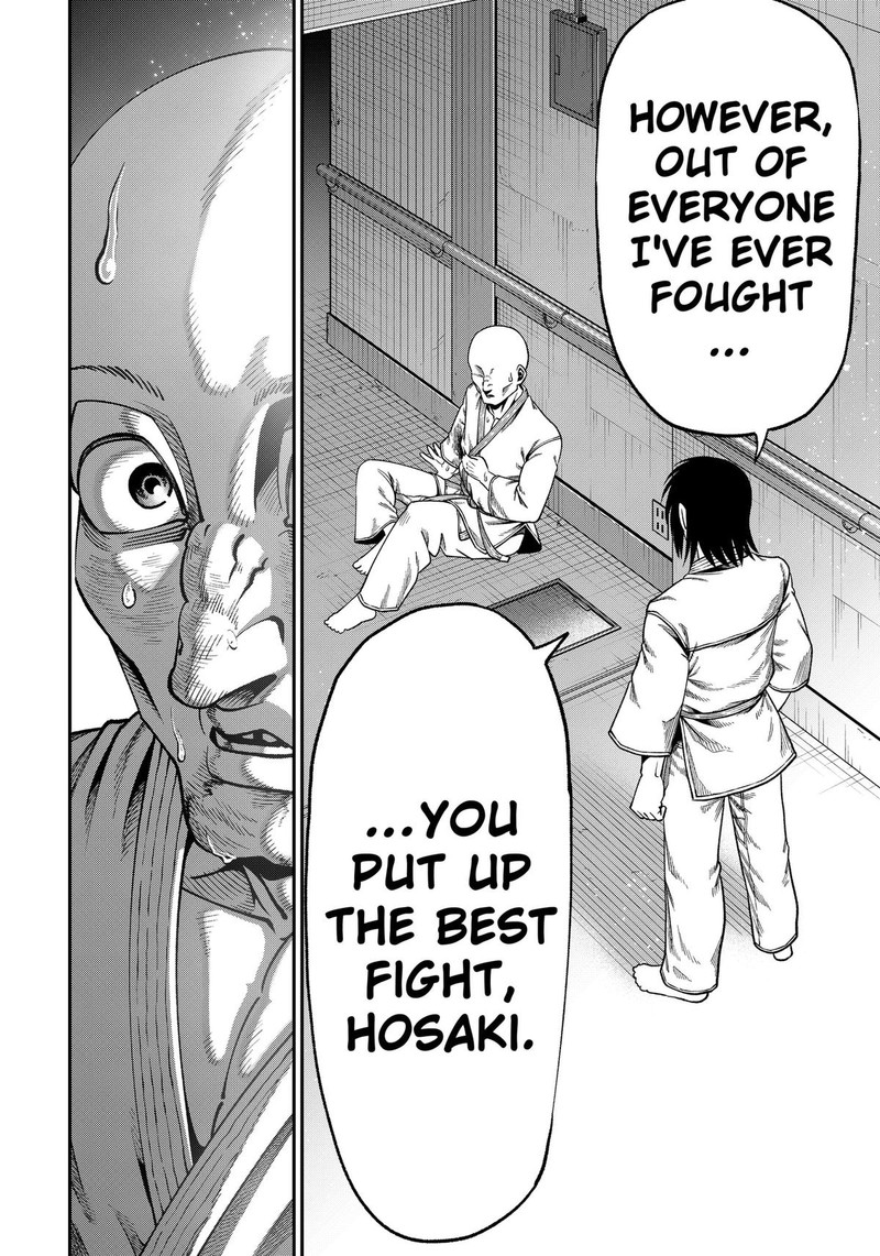 Muteki No Subaru Chapter 10 Page 18