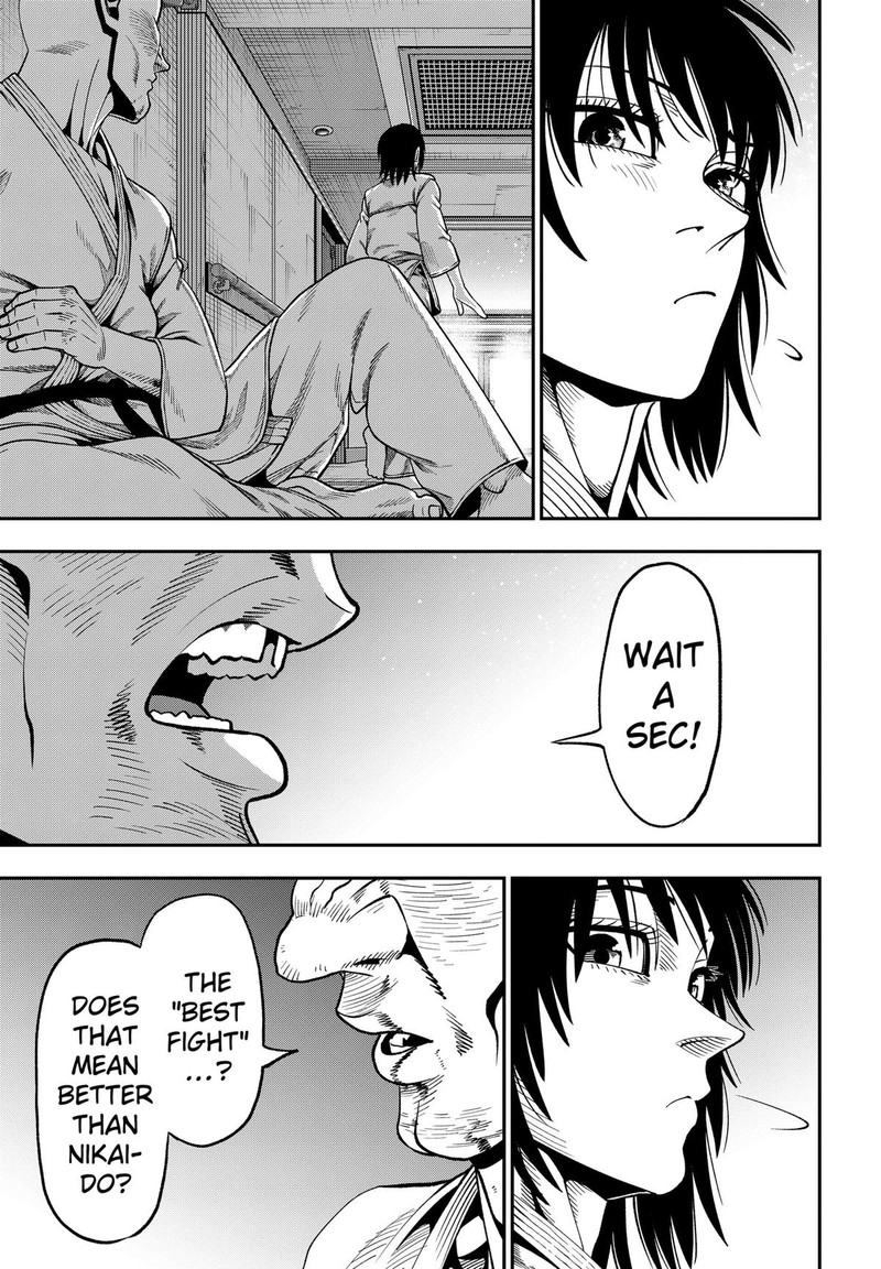 Muteki No Subaru Chapter 10 Page 19