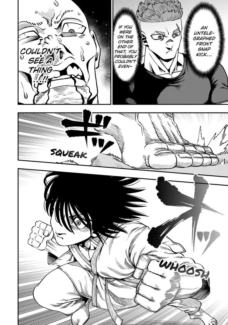 Muteki No Subaru Chapter 10 Page 2