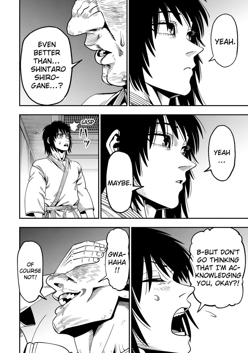 Muteki No Subaru Chapter 10 Page 20