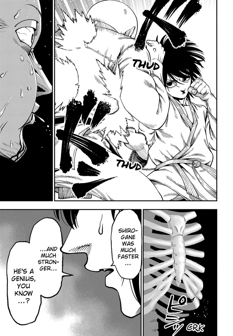 Muteki No Subaru Chapter 10 Page 3