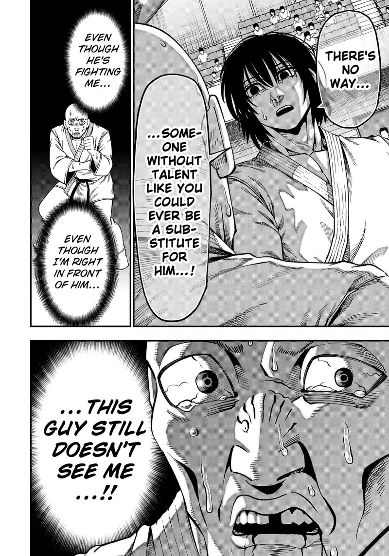 Muteki No Subaru Chapter 10 Page 4