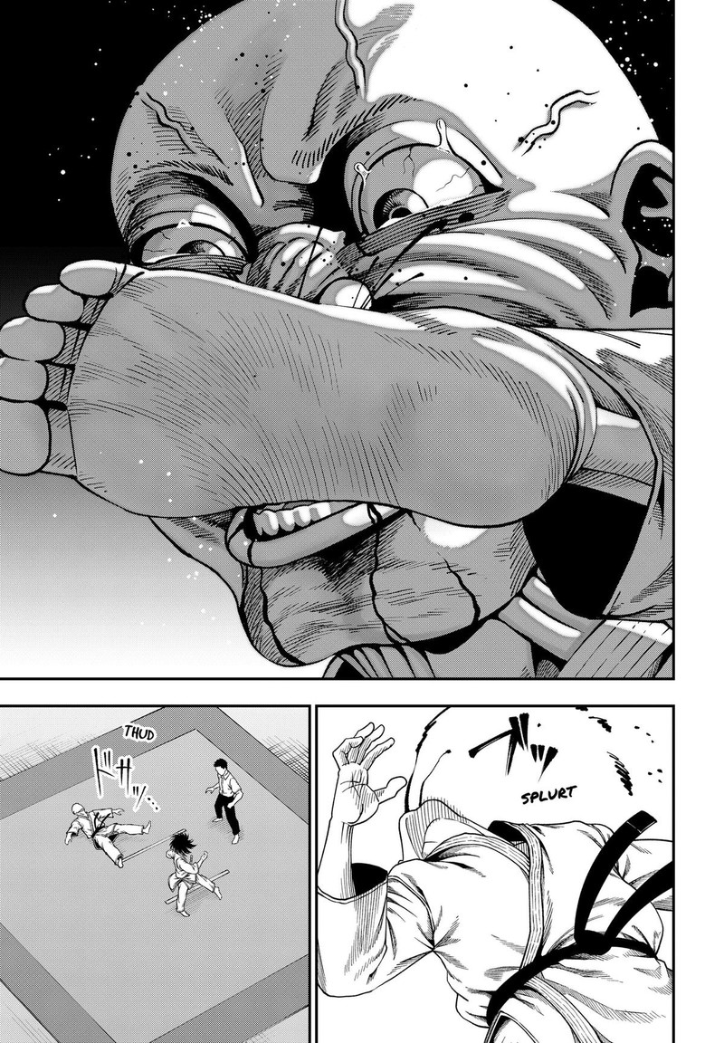 Muteki No Subaru Chapter 10 Page 5