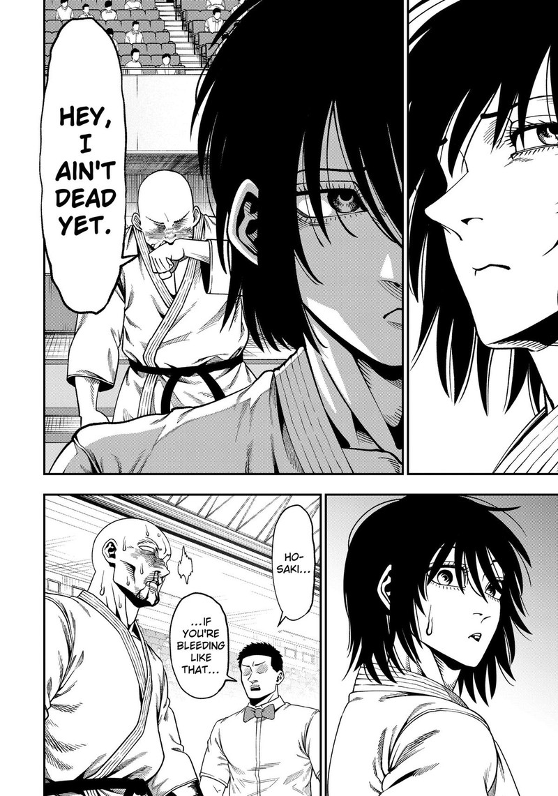 Muteki No Subaru Chapter 10 Page 6