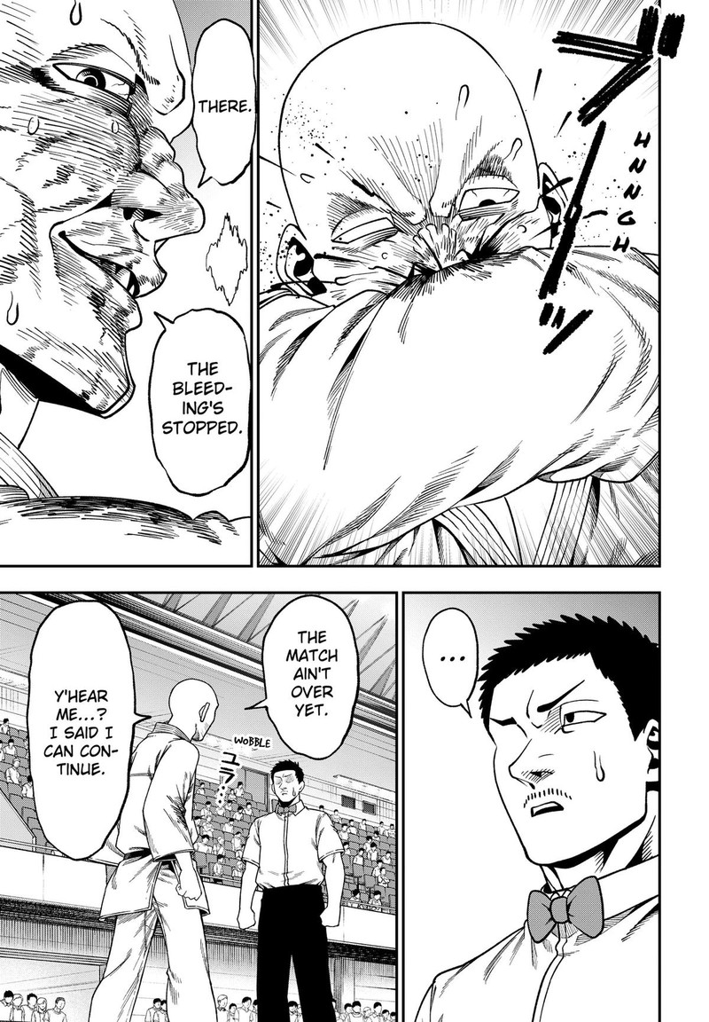 Muteki No Subaru Chapter 10 Page 7