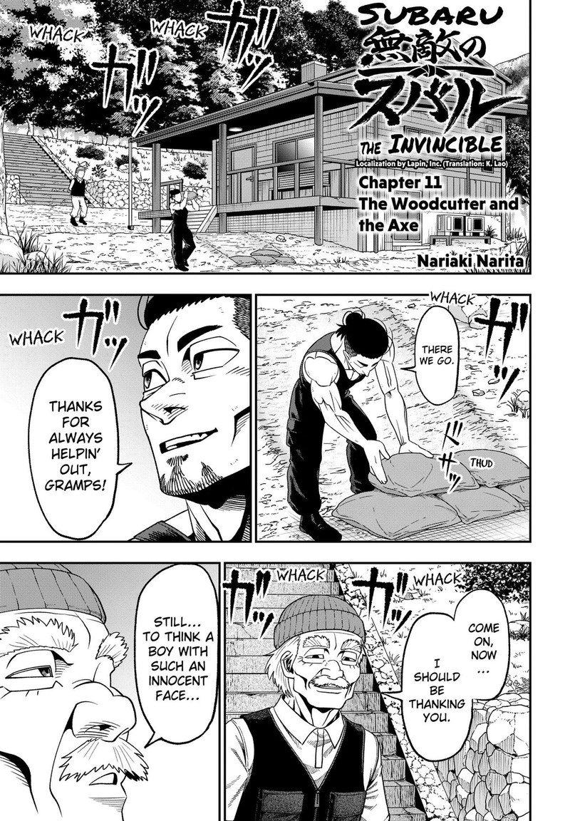 Muteki No Subaru Chapter 11 Page 1