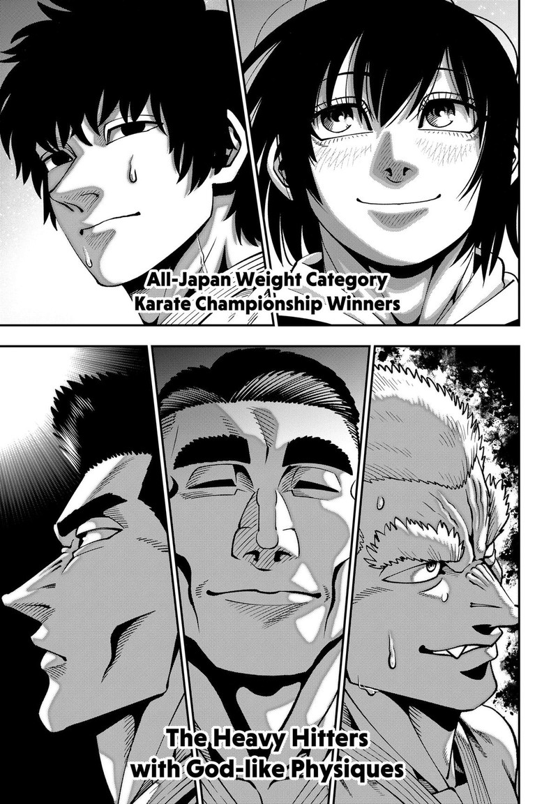 Muteki No Subaru Chapter 11 Page 11