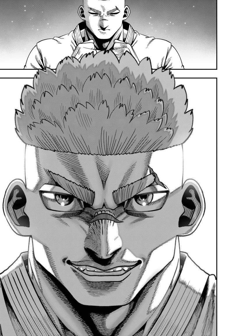 Muteki No Subaru Chapter 11 Page 13