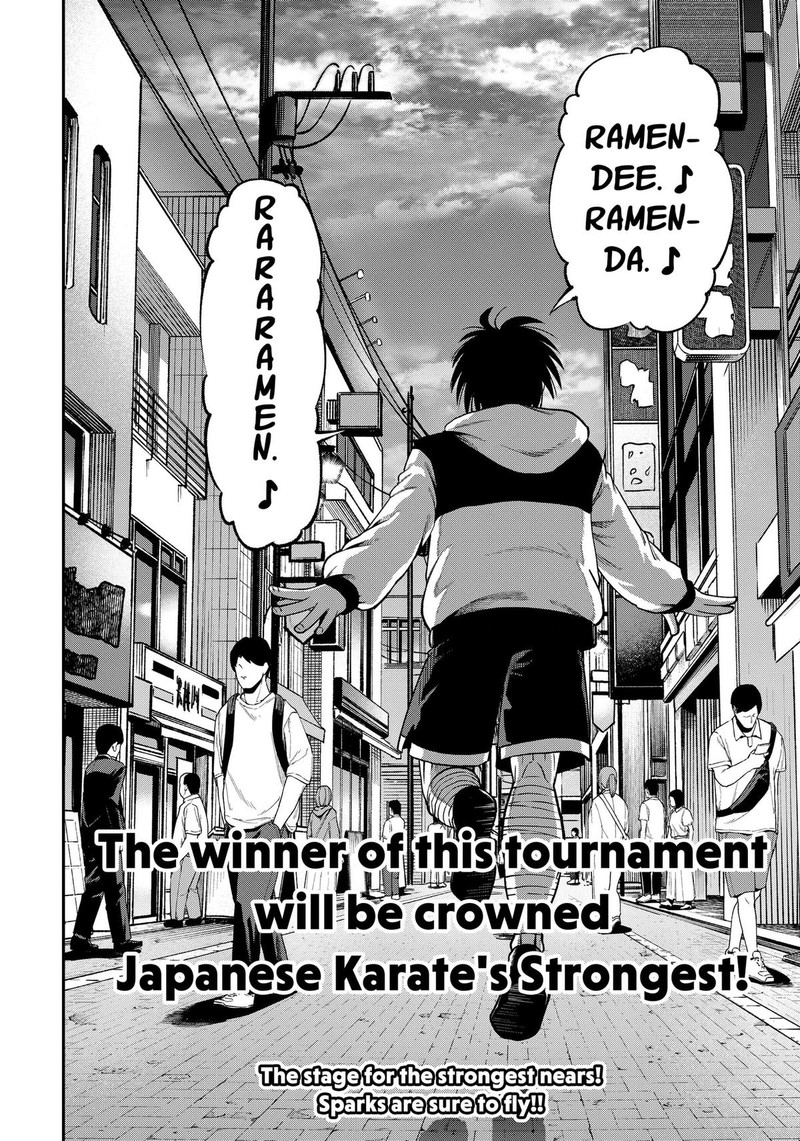 Muteki No Subaru Chapter 11 Page 14