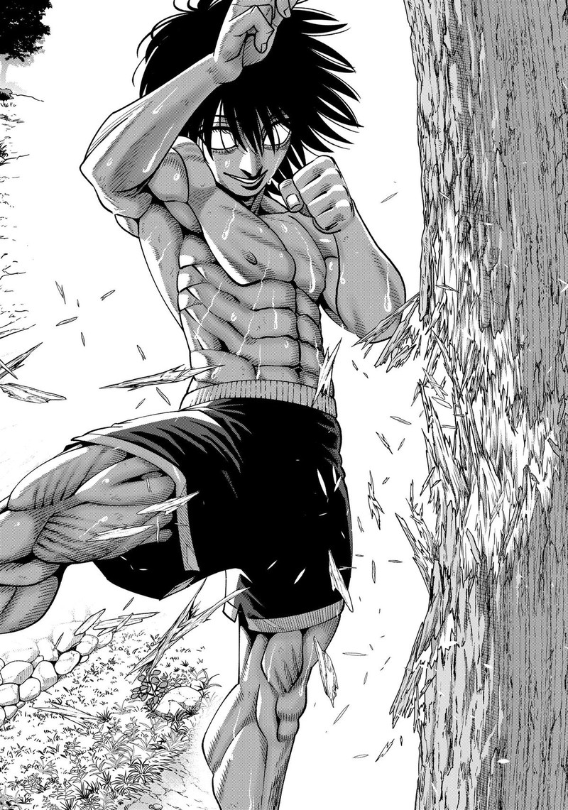 Muteki No Subaru Chapter 11 Page 2