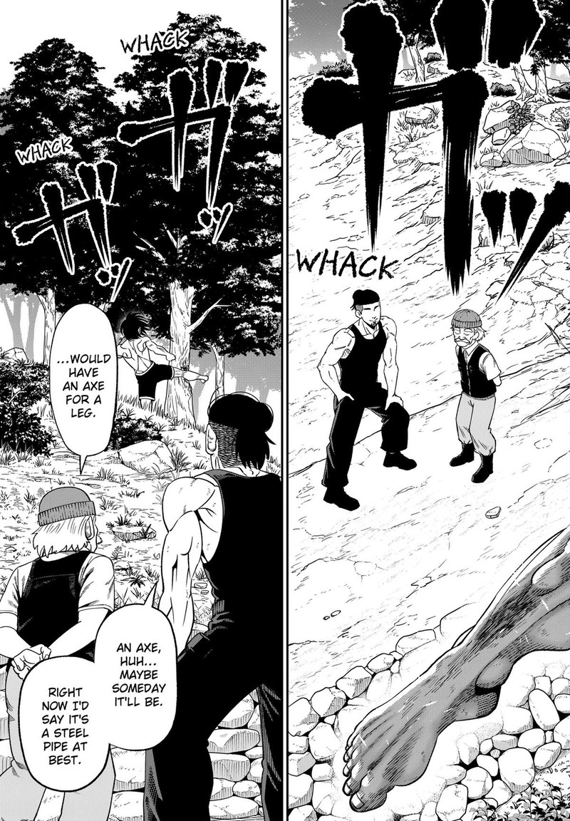 Muteki No Subaru Chapter 11 Page 3