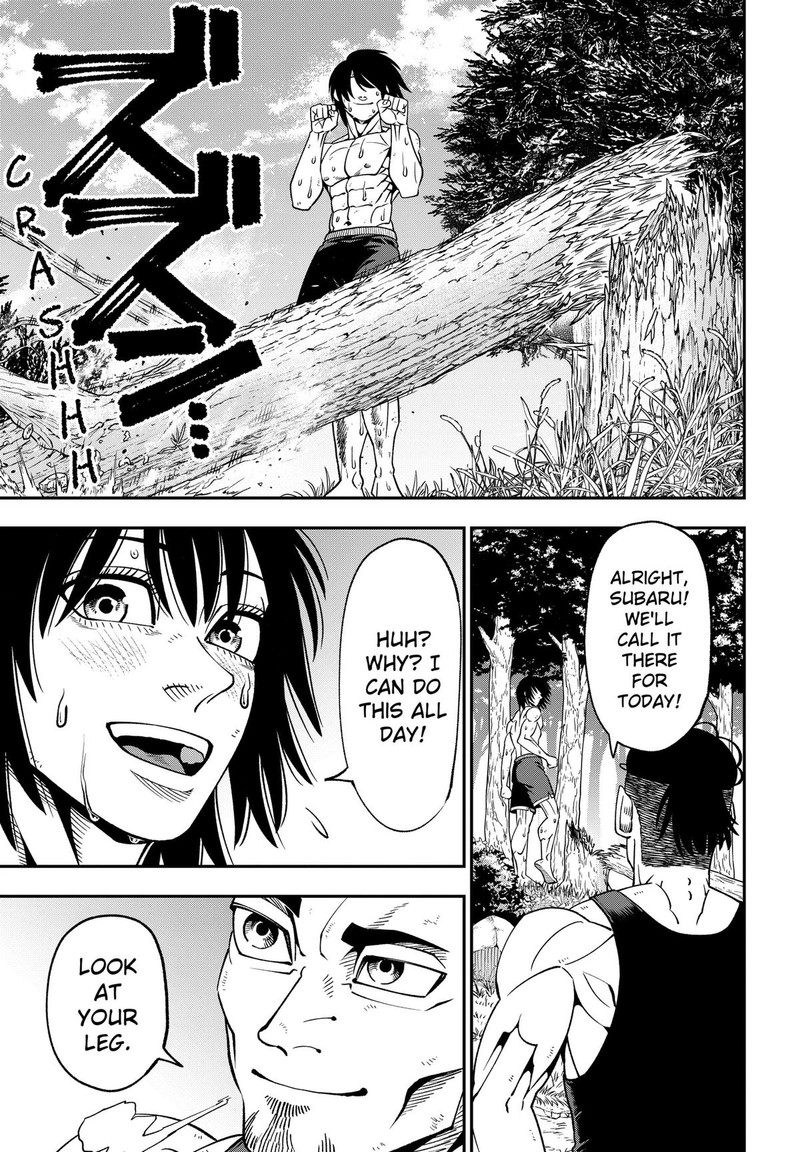 Muteki No Subaru Chapter 11 Page 5