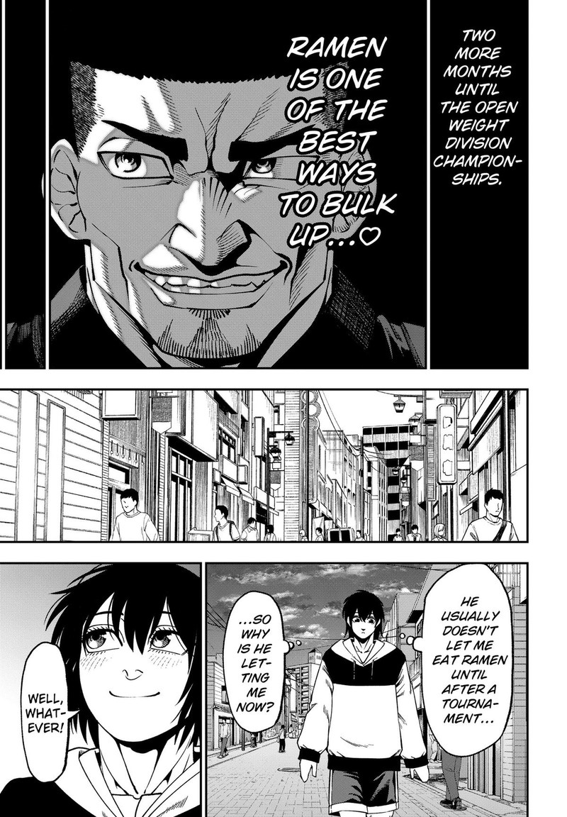 Muteki No Subaru Chapter 11 Page 9