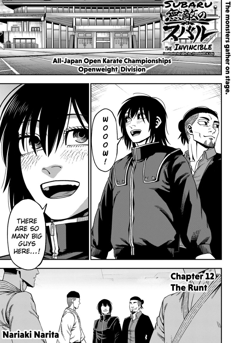 Muteki No Subaru Chapter 12 Page 1