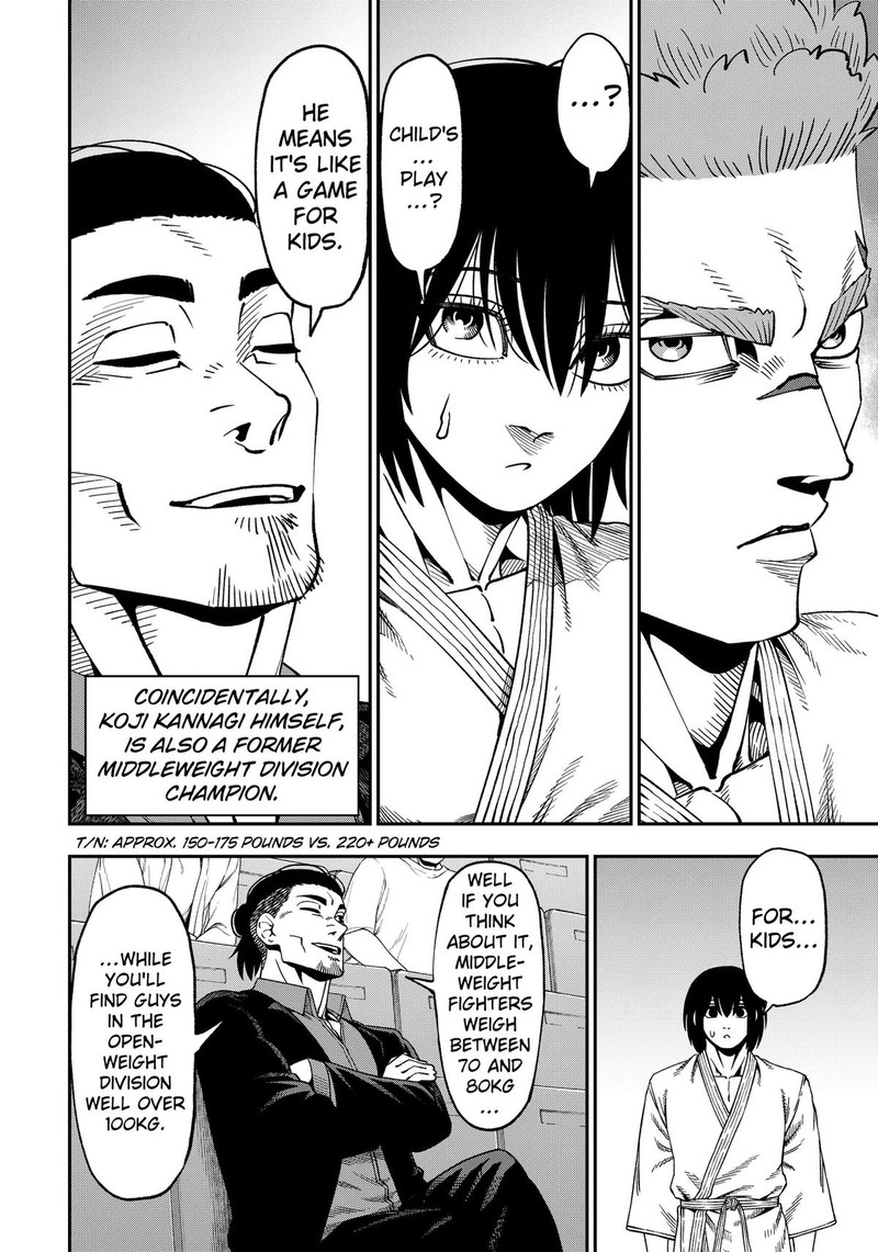 Muteki No Subaru Chapter 12 Page 10