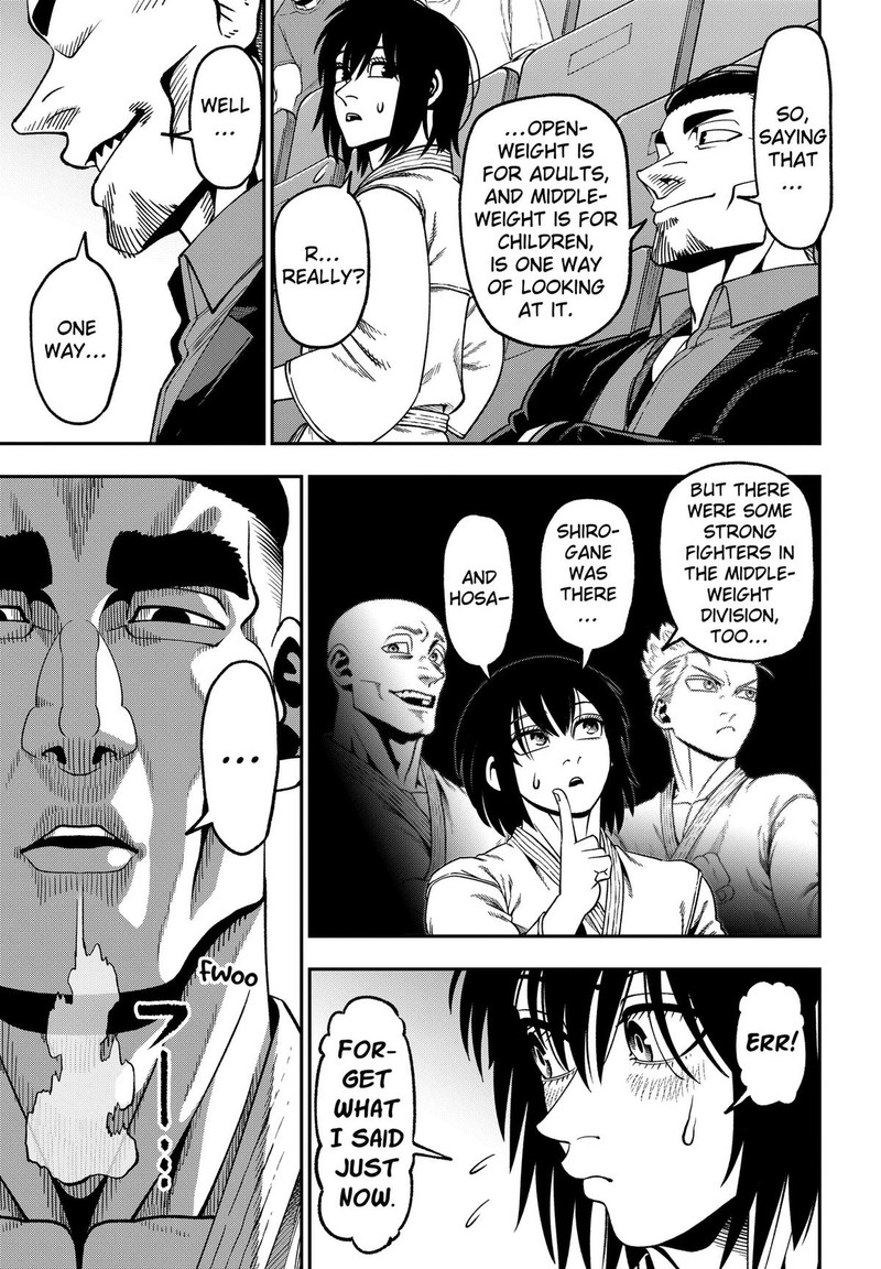 Muteki No Subaru Chapter 12 Page 11