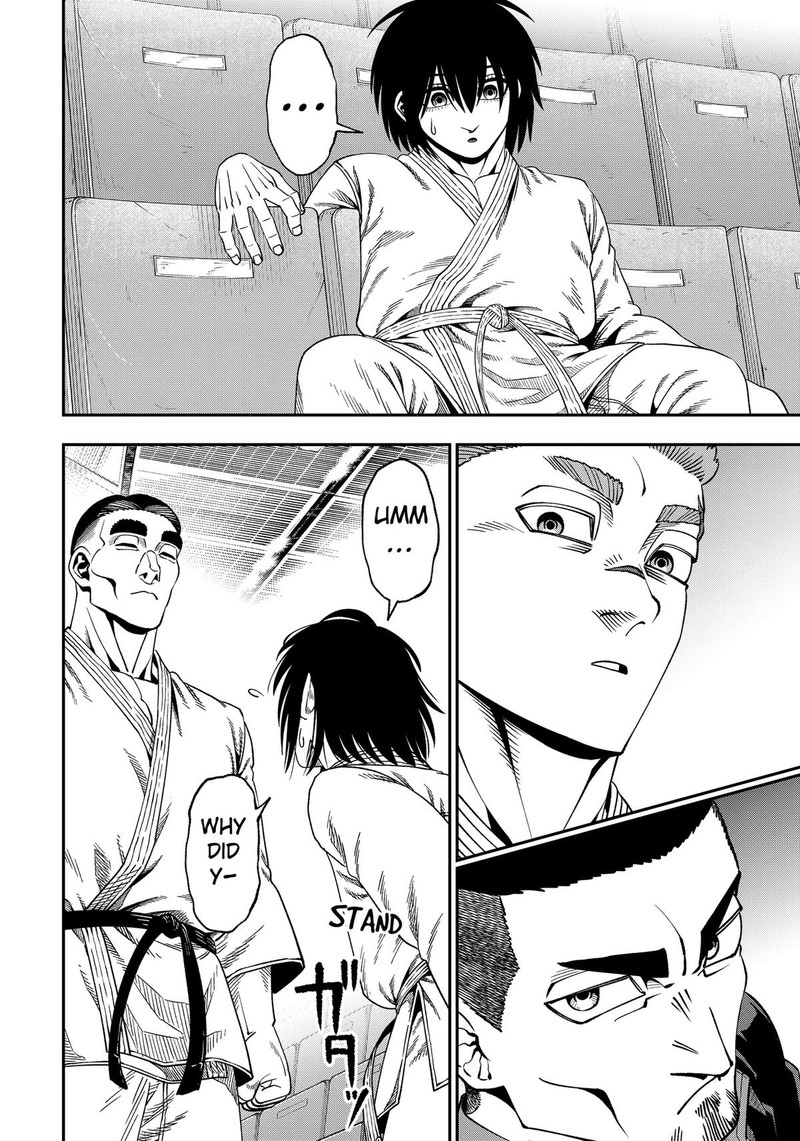 Muteki No Subaru Chapter 12 Page 14