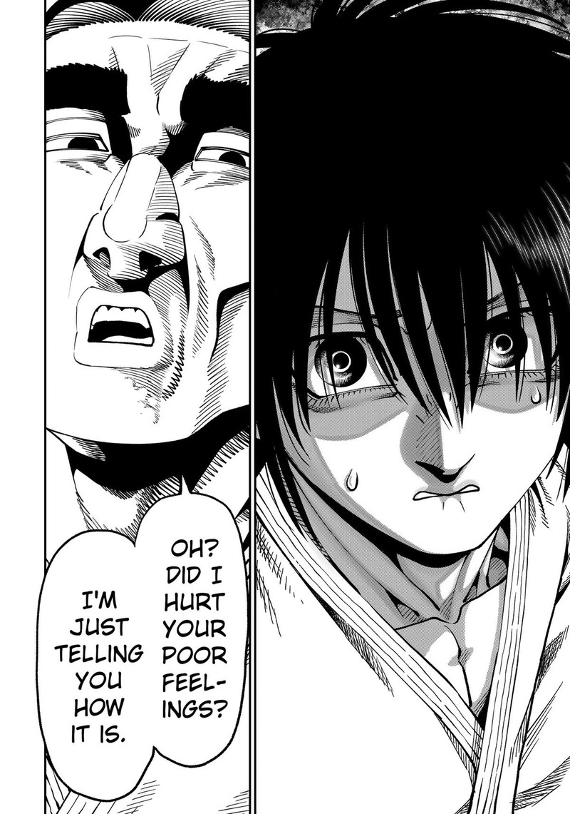 Muteki No Subaru Chapter 12 Page 18